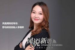 (8分钟科普下)海东公司咨询电话号码_哔哩哔哩-2